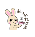 大人女子うさぎ（個別スタンプ：7）