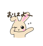 大人女子うさぎ（個別スタンプ：11）