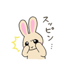 大人女子うさぎ（個別スタンプ：12）