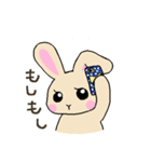大人女子うさぎ（個別スタンプ：17）