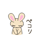 大人女子うさぎ（個別スタンプ：21）
