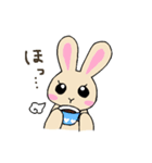 大人女子うさぎ（個別スタンプ：22）
