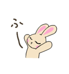 大人女子うさぎ（個別スタンプ：23）