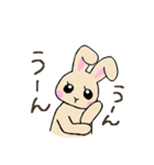 大人女子うさぎ（個別スタンプ：28）