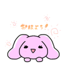 たくさんのうさぎ（個別スタンプ：3）