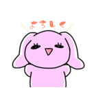 たくさんのうさぎ（個別スタンプ：11）