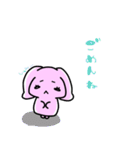 たくさんのうさぎ（個別スタンプ：14）