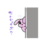 たくさんのうさぎ（個別スタンプ：20）