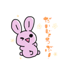 たくさんのうさぎ（個別スタンプ：21）