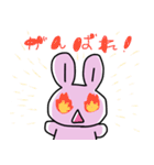 たくさんのうさぎ（個別スタンプ：26）