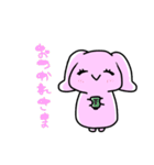 たくさんのうさぎ（個別スタンプ：28）