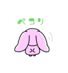 たくさんのうさぎ（個別スタンプ：29）