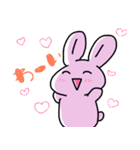 たくさんのうさぎ（個別スタンプ：30）
