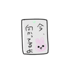 たくさんのうさぎ（個別スタンプ：33）