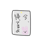 たくさんのうさぎ（個別スタンプ：34）