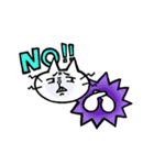 あなたのねこやん（個別スタンプ：2）