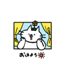 あなたのねこやん（個別スタンプ：3）
