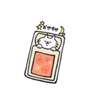 あなたのねこやん（個別スタンプ：4）