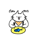 あなたのねこやん（個別スタンプ：5）