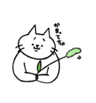 あなたのねこやん（個別スタンプ：10）