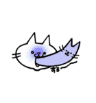 あなたのねこやん（個別スタンプ：16）