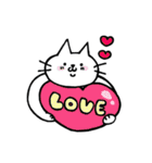あなたのねこやん（個別スタンプ：17）