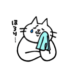あなたのねこやん（個別スタンプ：22）
