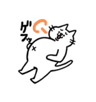 あなたのねこやん（個別スタンプ：23）
