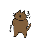 あなたのねこやん（個別スタンプ：30）