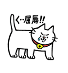 あなたのねこやん（個別スタンプ：31）