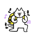 あなたのねこやん（個別スタンプ：35）