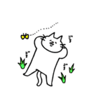 あなたのねこやん（個別スタンプ：36）