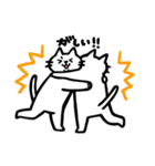 あなたのねこやん（個別スタンプ：38）