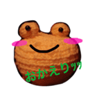 手作りカエル 〜挨拶編〜（個別スタンプ：8）