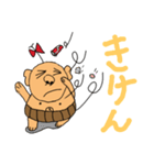 オヤジ・ガール（個別スタンプ：2）