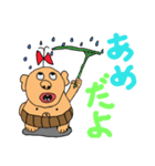 オヤジ・ガール（個別スタンプ：5）