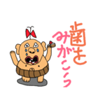 オヤジ・ガール（個別スタンプ：8）