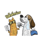 Scotty Bear and Tank the Beagle（個別スタンプ：40）