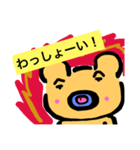 くま吉！～日常編～（個別スタンプ：5）