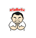 The JOKE（個別スタンプ：1）