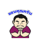 The JOKE（個別スタンプ：2）