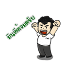 The JOKE（個別スタンプ：4）