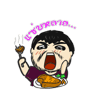 The JOKE（個別スタンプ：6）