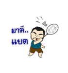 The JOKE（個別スタンプ：9）