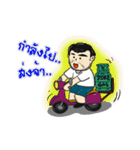 The JOKE（個別スタンプ：12）