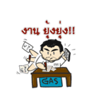 The JOKE（個別スタンプ：14）