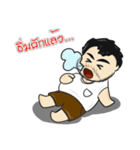 The JOKE（個別スタンプ：17）