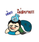 The JOKE（個別スタンプ：21）
