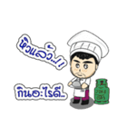 The JOKE（個別スタンプ：27）