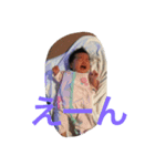 海優ちゃんスタンプ（個別スタンプ：5）